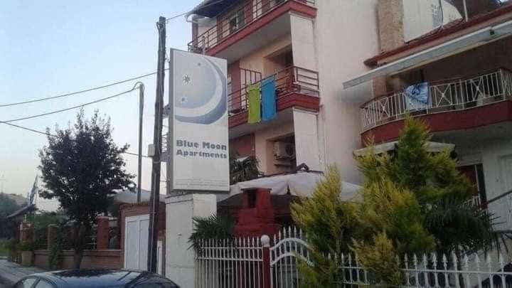 Blue Moon Accommodation Nea Michaniona Esterno foto